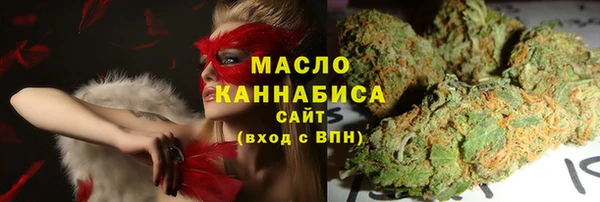 марки lsd Елизово